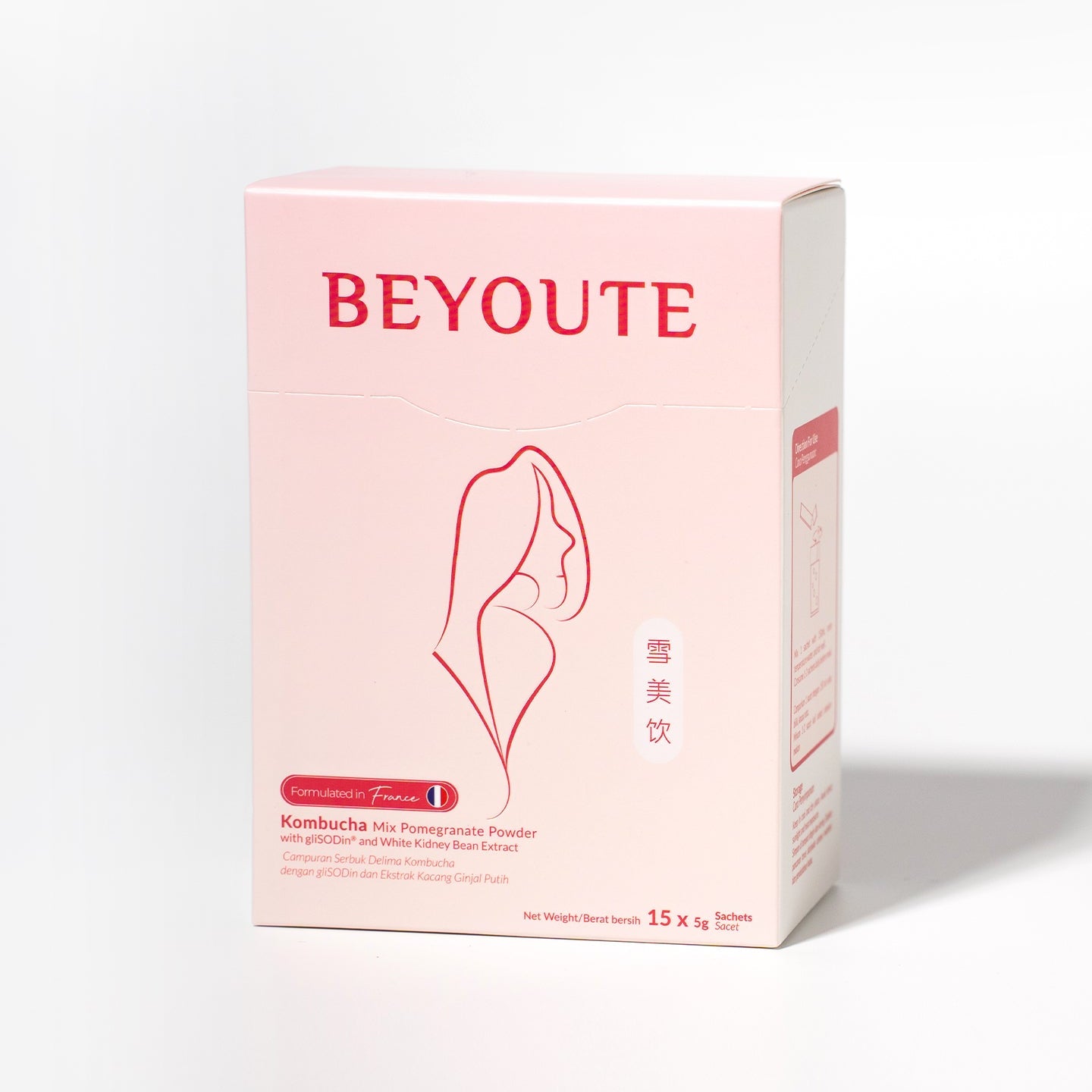 Beyoute